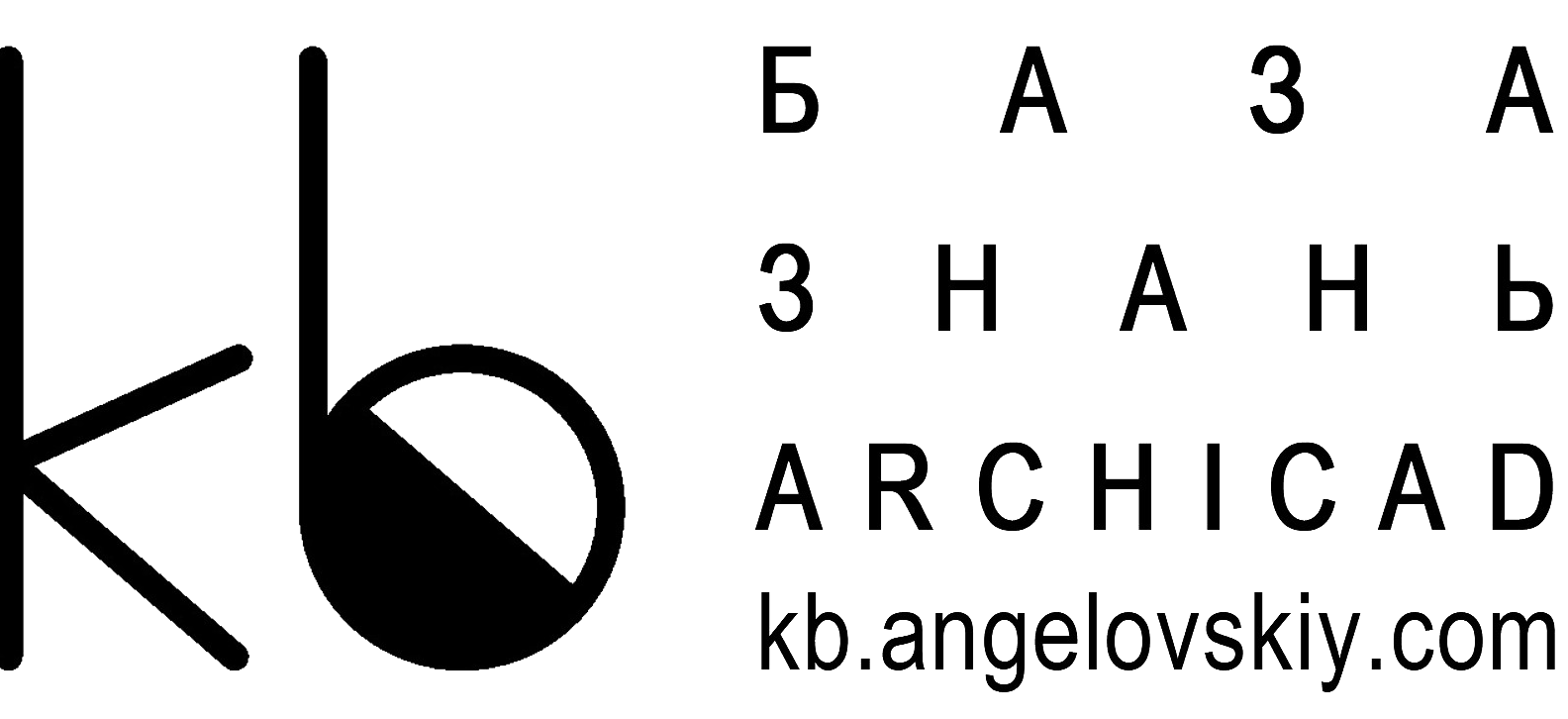 kb_logo_black